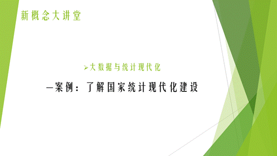 图示, 示意图
中度可信度描述已自动生成:ver1