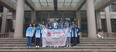 图示, 示意图
中度可信度描述已自动生成:ver1